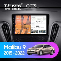Штатная магнитола Teyes CC3L 4/64 Chevrolet Malibu 9 (2015-2023) F2