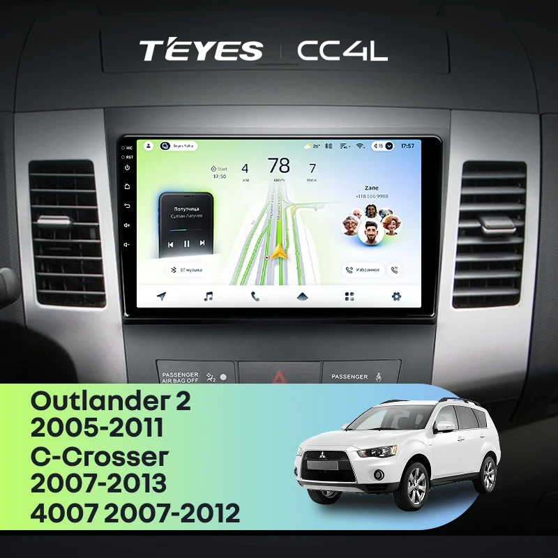 Штатная магнитола для Citroen C-Crosser 1 (2007-2013) / Peugeot 4007 (2007-2012) / Mitsubishi Outlander 2 (2005-2011) Тип-A - Teyes CC4L на Android 14, 8-ядер, 6ГБ-64ГБ, SIM-слот