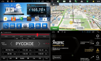 Магнитола для Jeep Cherokee 2014+ - Carmedia KR-1057-T8 на Android 9, 8-ЯДЕР и 2ГБ-32ГБ (CarPlay)