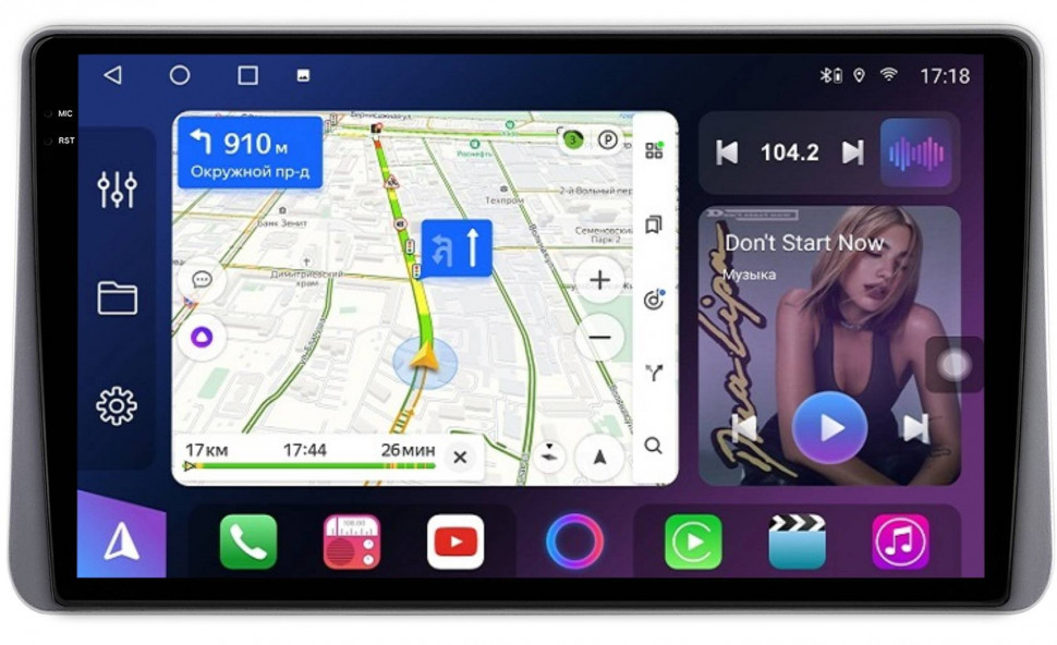 Штатная магнитола FarCar s500 Plus 2K для Nissan Almera Sentra на Android (XXL3316M)