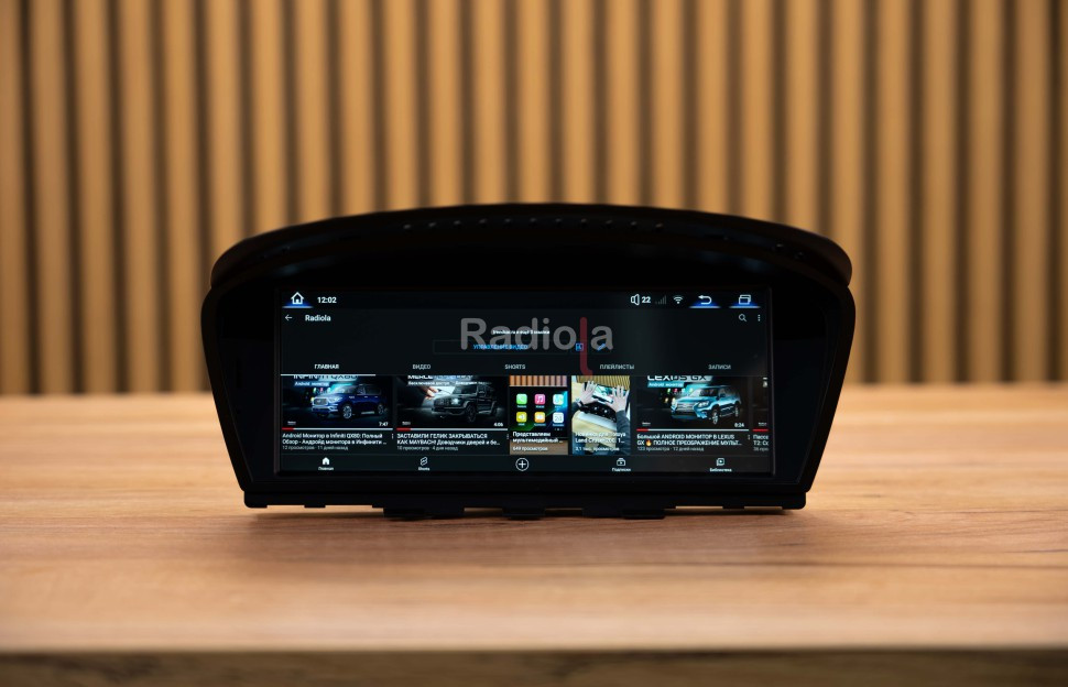 Монитор Android 8,8" для BMW 3/5 серии (Е90/E60) 2009-2012 CIC RDL-6233 L