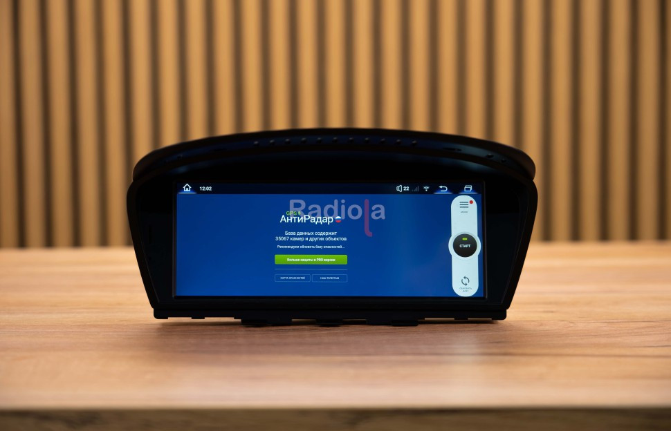 Монитор Android 8,8" для BMW 3/5 серии (Е90/E60) 2009-2012 CIC RDL-6233 L