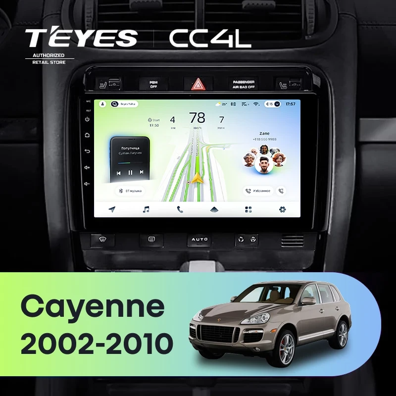 Штатная магнитола для Porsche Cayenne I 1 9PA (2002-2010) - Teyes CC4L на Android 14, 8-ядер, 6ГБ-64ГБ, SIM-слот