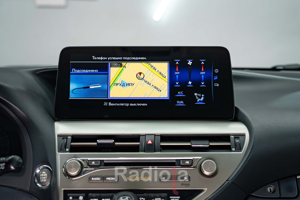 Монитор Android 12,3" для Lexus RX 2013-2014 RDL-LEX-RX 12,3 High 13-14