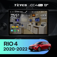 Штатная магнитола для Kia Rio 4 IV FB (2020-2022) (Экран 13") - Teyes CC4 Pro на Android 13, 8-ядер, 8ГБ-128ГБ, SIM-слот