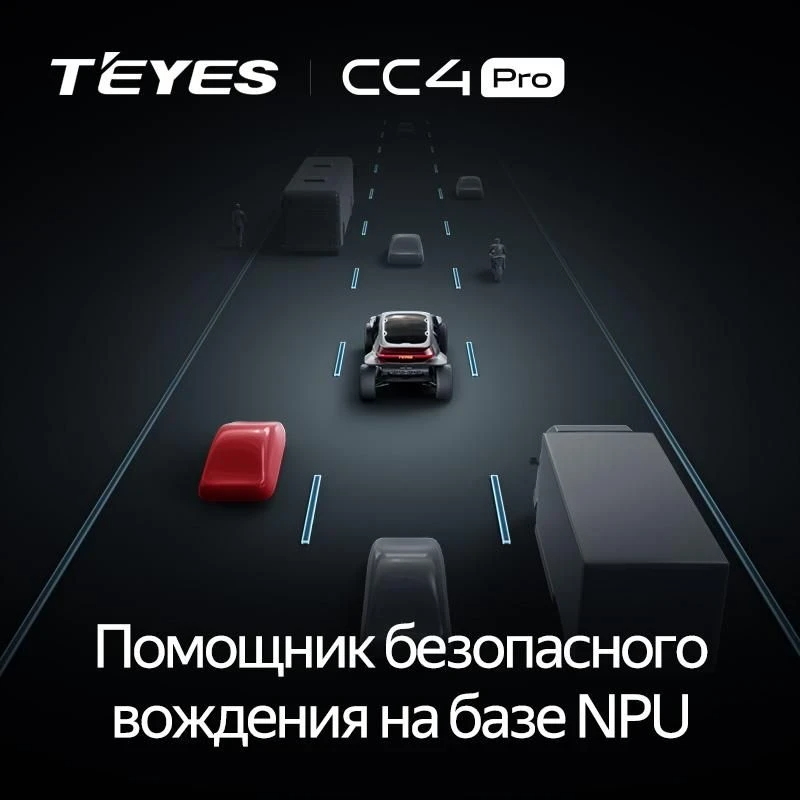 Штатная магнитола для Lexus LX470 / Toyota Land Cruiser 100 (1998-2003) (Экран 9,5") - Teyes CC4 Pro на Android 13, 8-ядер, 12ГБ-256ГБ, SIM-слот