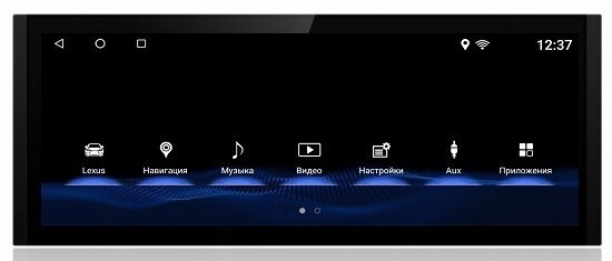 Магнитола для Lexus IS 2013-2019 (шайба) - Carmedia BNR-16ISQ монитор 10.25", Android 13, 8Гб+128Гб, CarPlay, 4G SIM-слот (CarPlay)