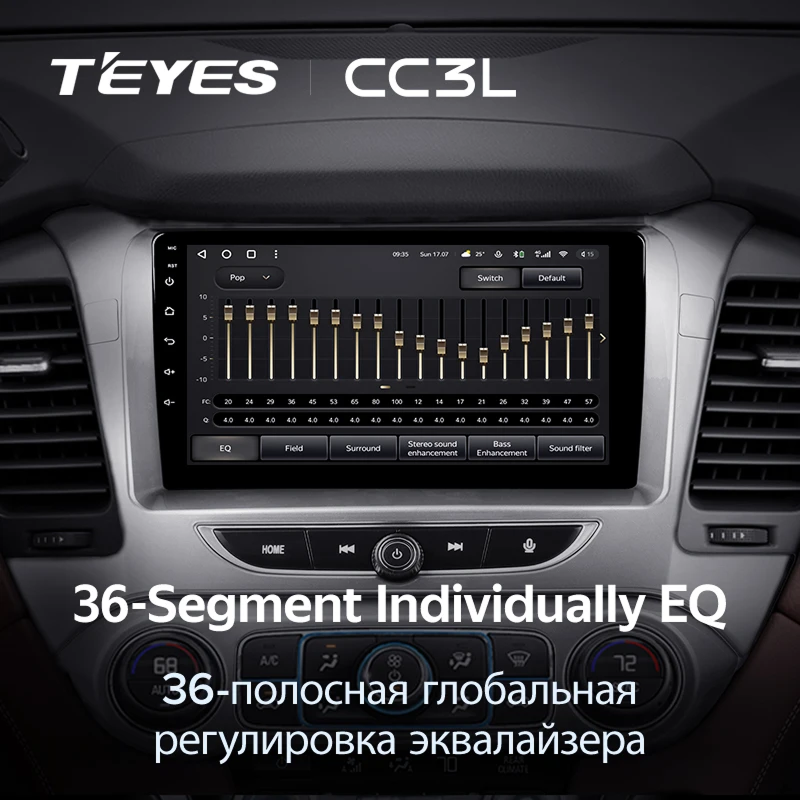 Штатная магнитола Teyes CC3L 4/32 Chevrolet Tahoe K2UC (2013-2021)