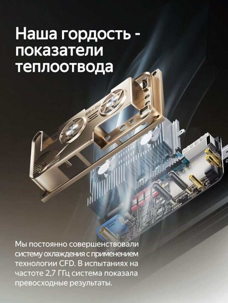 Штатная магнитола Teyes CC4 Pro 12/256 Dodge Durango 3 (2013-2020)