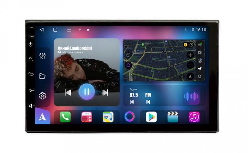 Автомагнитола 2Din Universal FarCar TM832 на Android 12 (2GB/32GB/WiFi/GPS/BT/IPS/4G)