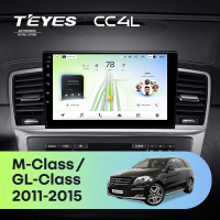 Штатная магнитола для Mercedes-Benz GL-Class X166 (NTG 4.5) / M-Class  (2011-2015) - Teyes CC4L на Android 14, 8-ядер, 6ГБ-64ГБ, SIM-слот