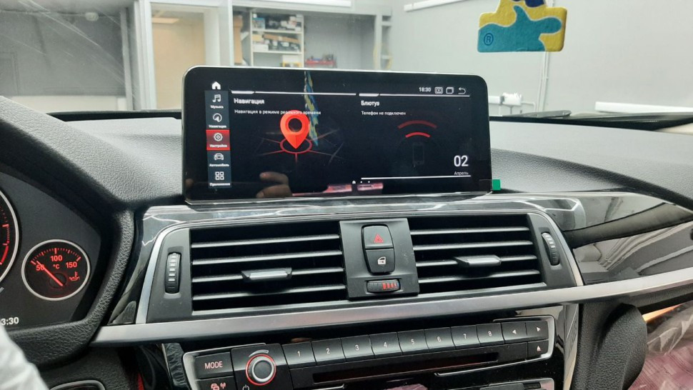 Монитор Android 10,25" для BMW 3 серии (F30/F31/F33/F34) 2017+ EVO RDL-6513