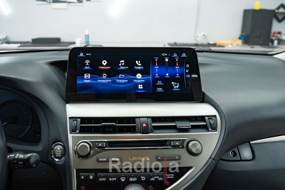 Монитор Android 12,3" для Lexus RX 2013-2014 RDL-LEX-RX 12,3 монохром 13-14