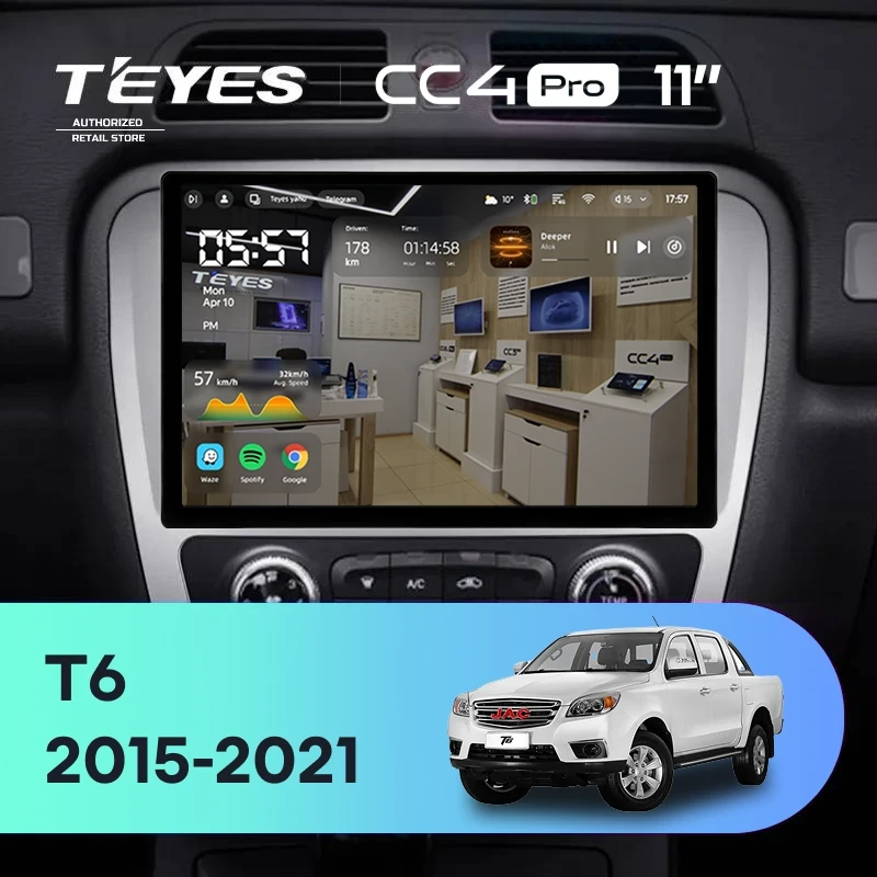Штатная магнитола для JAC T6 (2015-2021) (Экран 11") - Teyes CC4 Pro на Android 13, 8-ядер, 8ГБ-128ГБ, SIM-слот
