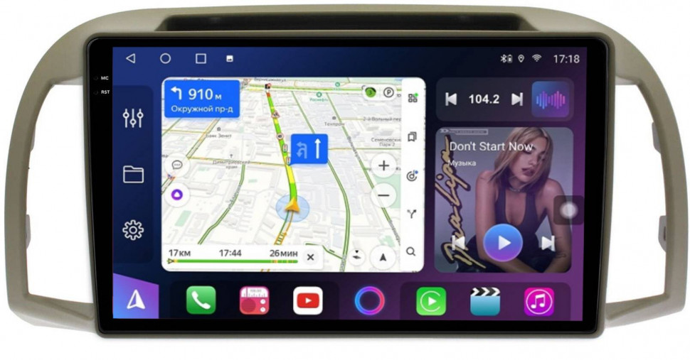 Штатная магнитола FarCar s500 Plus 2K для Nissan Micra March K12 на Android (XXL3305M)