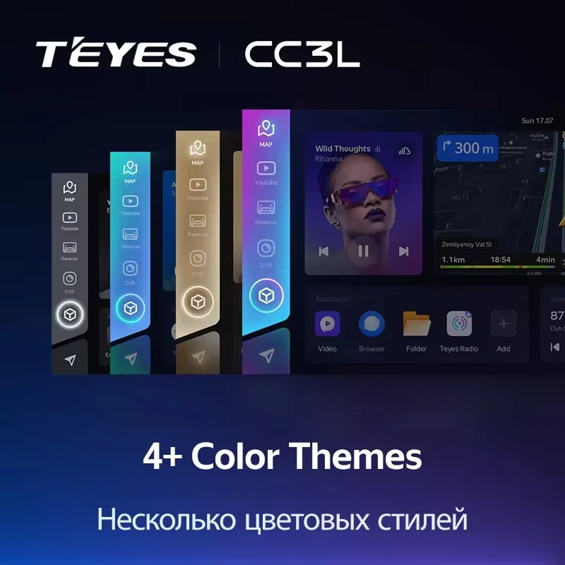 Штатная магнитола Teyes CC3L 4/64 Chevrolet Suburban GMT K2YC (2014-2020)