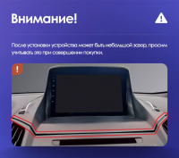 Штатная магнитола Teyes CC3 2K 360 6/128 Ford Kuga 2 (2012-2019) Тип-A