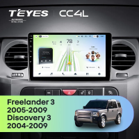 Штатная магнитола для Land Rover Discovery 3 (2004-2009) / Freelander 3 (2005-2009) F1 - Teyes CC4L на Android 14, 8-ядер, 6ГБ-64ГБ, SIM-слот