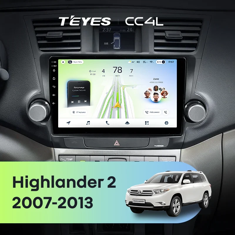 Штатная магнитола для Toyota Highlander 2 XU40 (2007-2013) - Teyes CC4L на Android 14, 8-ядер, 6ГБ-64ГБ, SIM-слот