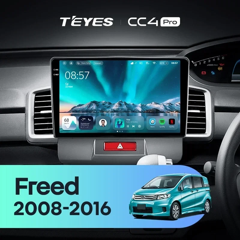 Штатная магнитола для Honda Freed 1 (2008-2016) F1 Правый руль (Экран 10,36") - Teyes CC4 Pro на Android 13, 8-ядер, 8ГБ-128ГБ, SIM-слот