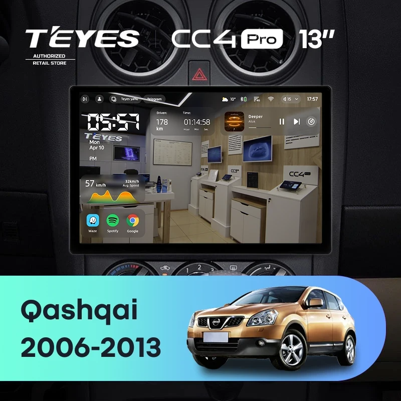 Штатная магнитола для Nissan Qashqai 1 J10 (2006-2013) (Экран 13") - Teyes CC4 Pro на Android 13, 8-ядер, 8ГБ-128ГБ, SIM-слот