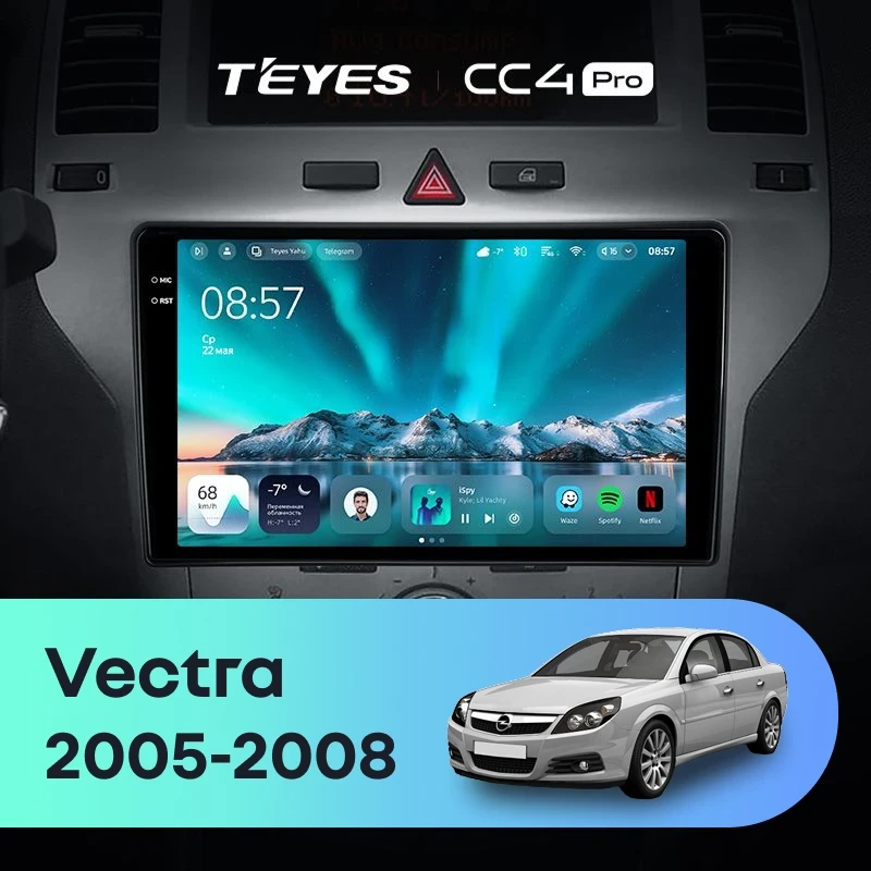 Штатная магнитола для Opel Vectra (2005-2008) (Экран 9,5") - Teyes CC4 Pro на Android 13, 8-ядер, 12ГБ-256ГБ, SIM-слот
