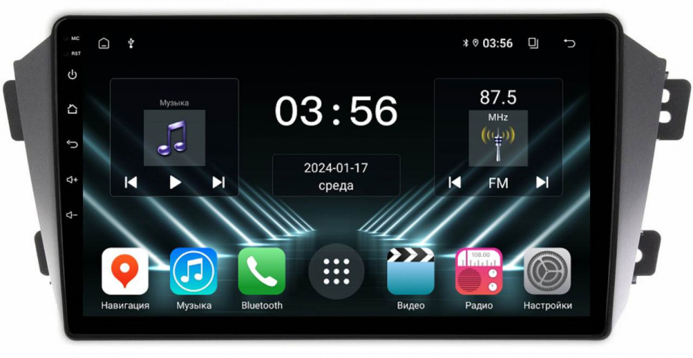 Штатная магнитола FarCar для Geely Emgrand X7 на Android (DX3267M)