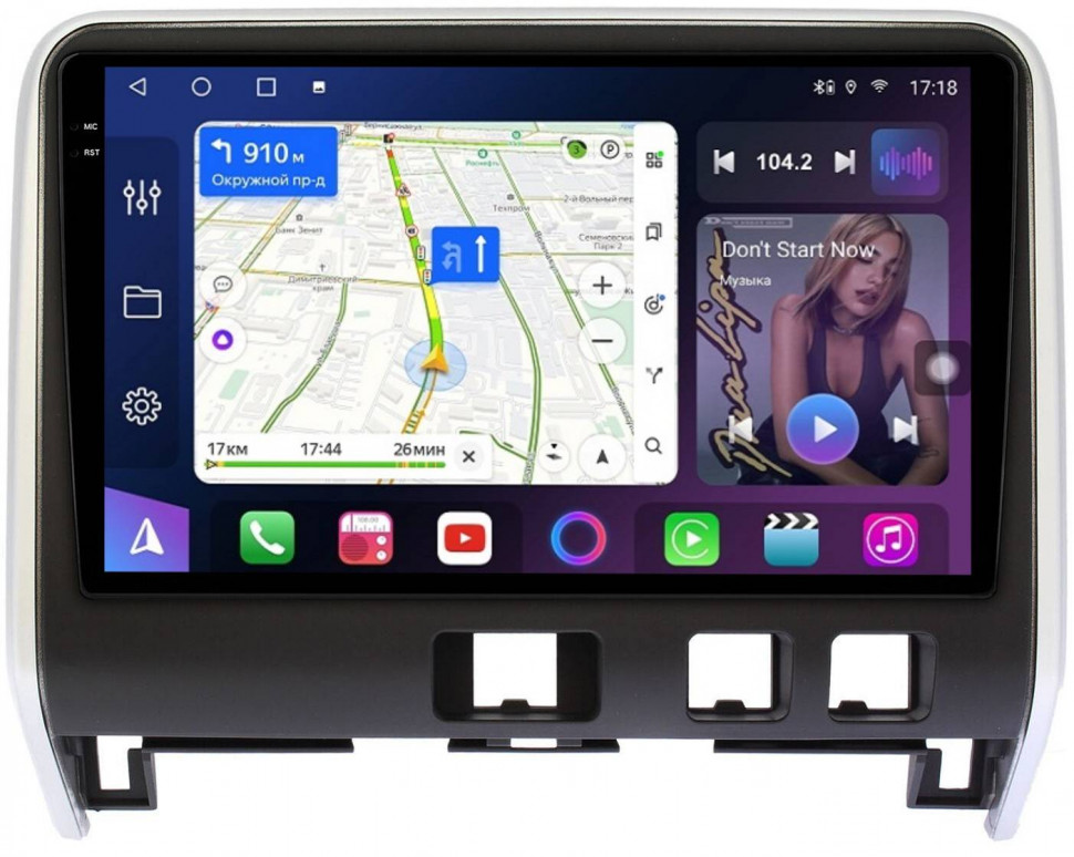 Штатная магнитола FarCar s500 Plus 2K для Nissan Serena на Android (XXL3315M)