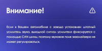 Штатная магнитола Teyes CC3 2K 6/128 Honda Accord 8 (2008-2012)