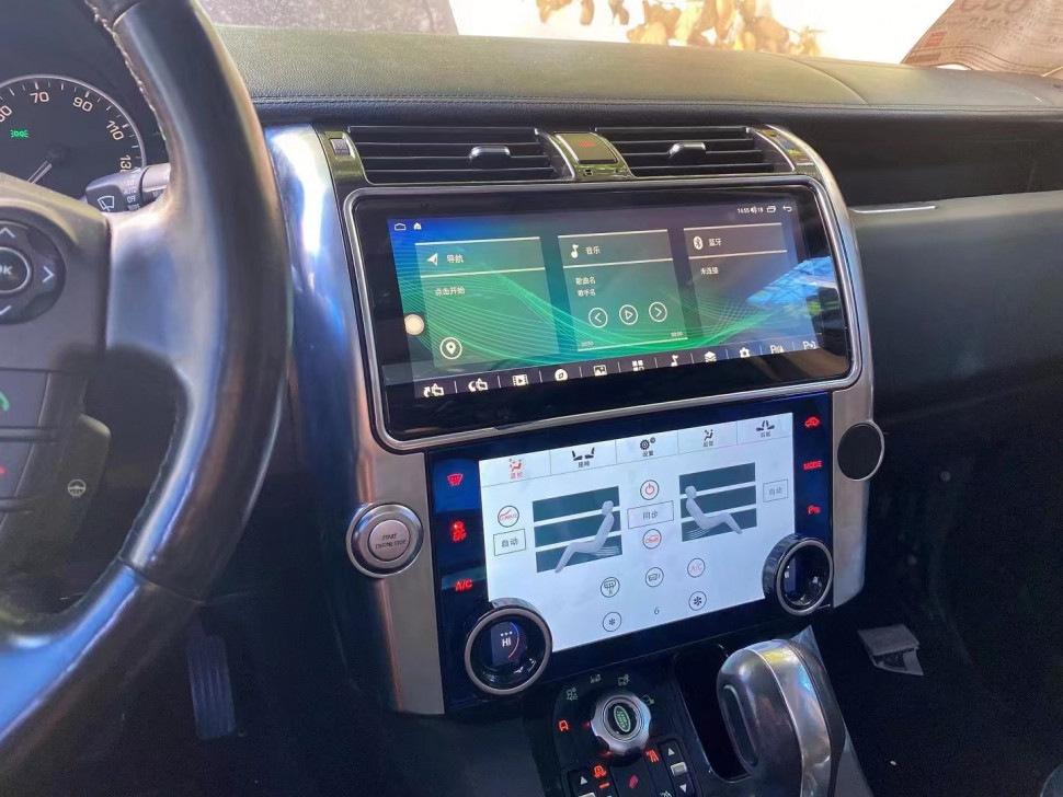 Магнитола для Land Rover Discovery 2009-2017 (DENSO / BOSCH) (взамен 5" экрана или монохрома) - Carmedia NH-R1210L монитор 12.3" на Android 10, 4ГБ+64ГБ, SIM-слот.