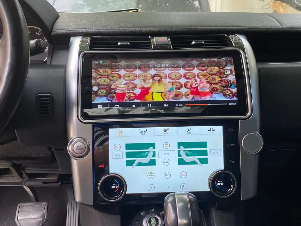 Магнитола для Land Rover Discovery 2009-2017 (DENSO / BOSCH) (взамен 5" экрана или монохрома) - Carmedia NH-R1210L монитор 12.3" на Android 10, 4ГБ+64ГБ, SIM-слот.