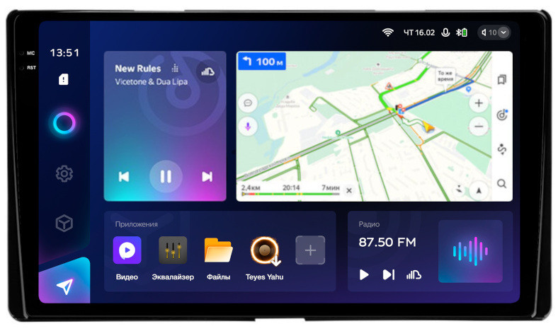Магнитола для Toyota Sienna 3 2014-2020 - Teyes CC3-2K QLed Android 10, ТОП процессор, SIM-слот, CarPlay (CarPlay)