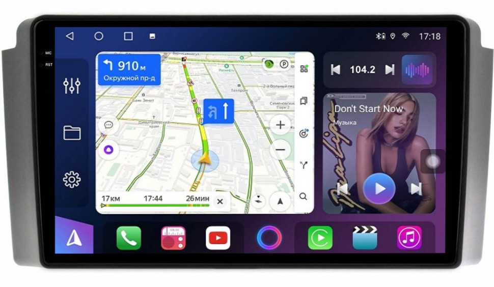 Штатная магнитола FarCar s500 Plus 2K для Ssang Yong Rexton на Android  (GX3270M)