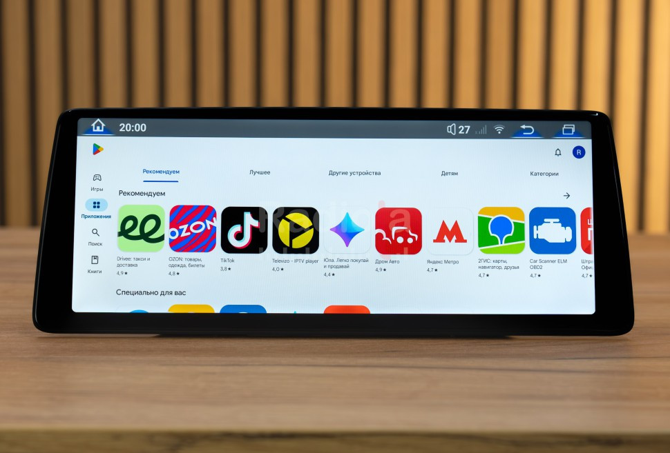 Монитор Android 12,3" для BMW 5 серии GT (F07) 2013-2016 NBT RDL-1268 L