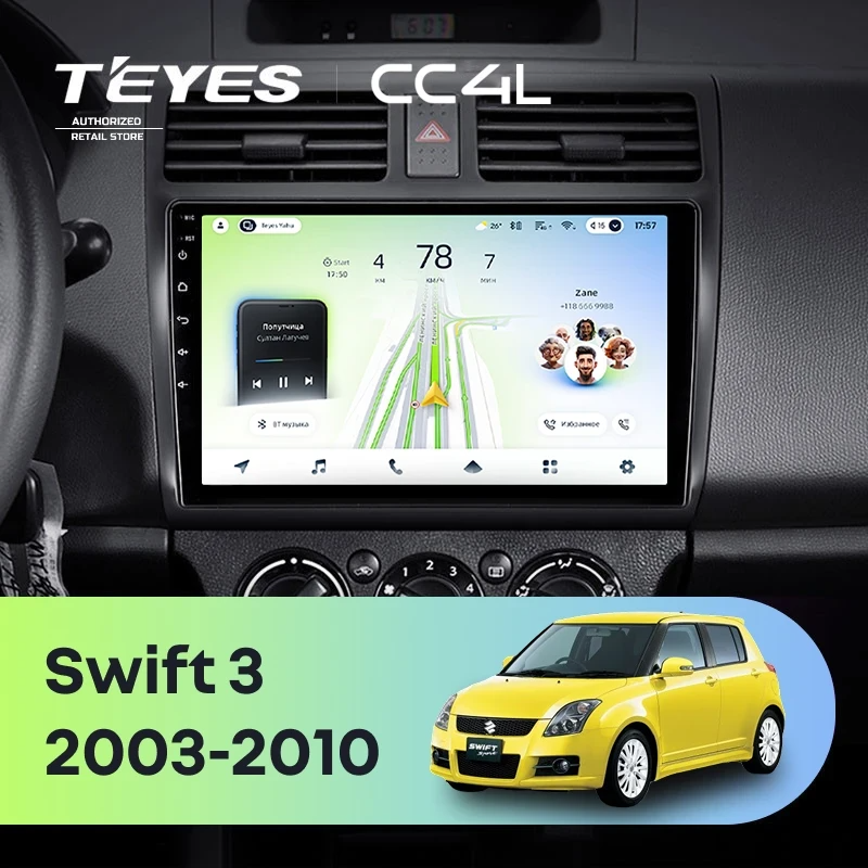 Штатная магнитола для Suzuki Swift 3 (2003-2010) - Teyes CC4L на Android 14, 8-ядер, 6ГБ-64ГБ, SIM-слот