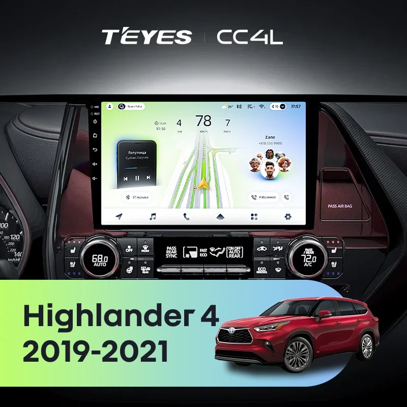 Штатная магнитола для Toyota Highlander 4 XU70 (2019-2021) - Teyes CC4L на Android 14, 8-ядер, 6ГБ-64ГБ, SIM-слот