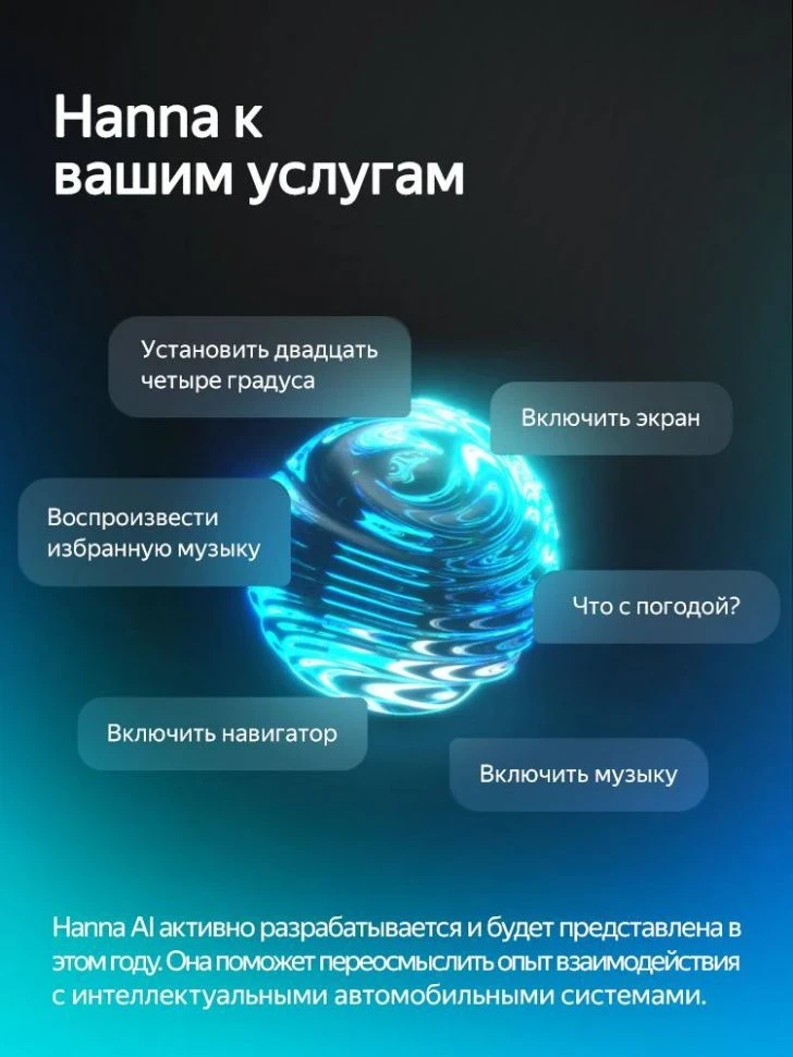 Штатная магнитола для Mercedes-Benz R-Class W251 R280 R300 R320 (2005-2017) (Экран 11") - Teyes CC4 Pro на Android 13, 8-ядер, 12ГБ-256ГБ, SIM-слот