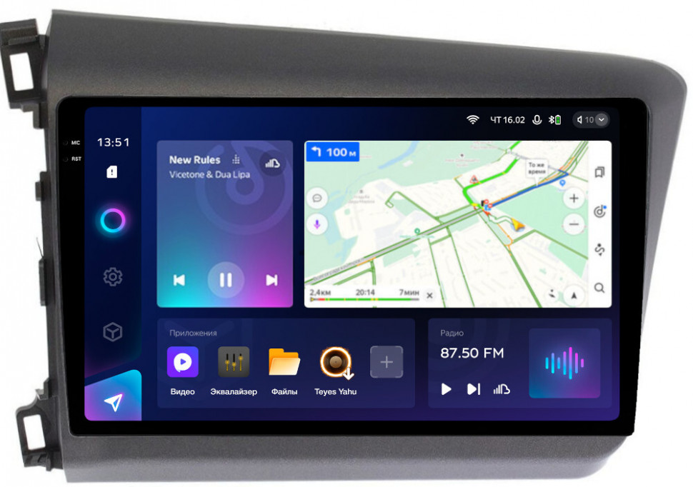 Магнитола для Honda Civic 9 2012-2013 - Teyes CC3-2K QLed Android 10, ТОП процессор, SIM-слот, CarPlay (CarPlay)