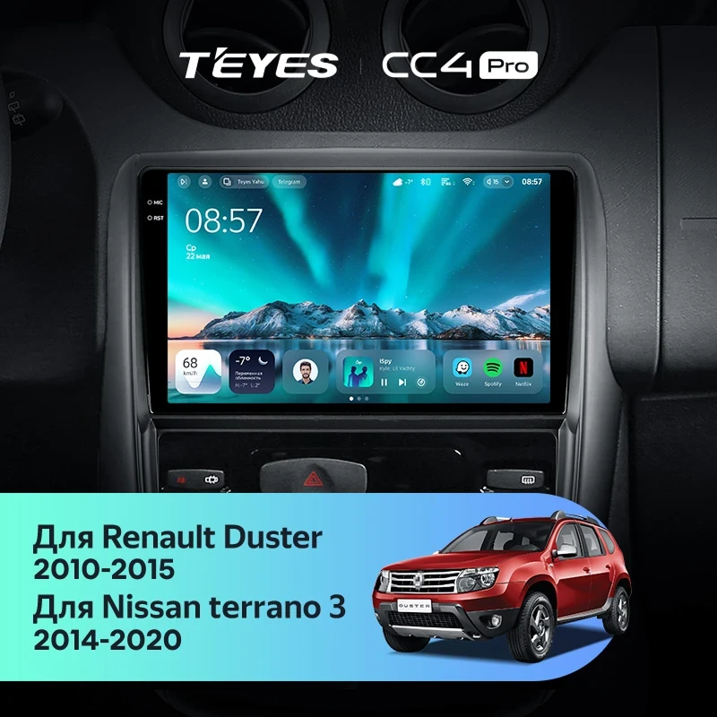 Штатная магнитола для Renault Duster 1 (2010-2015) (Экран 9,5") - Teyes CC4 Pro на Android 13, 8-ядер, 8ГБ-128ГБ, SIM-слот