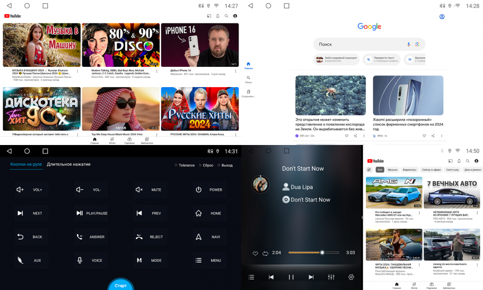 Штатная магнитола FarCar s400 2K 360 для KIA Ceed на Android (BX3033M 360) (CarPlay)