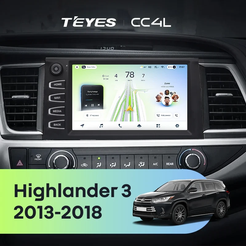 Штатная магнитола для Toyota Highlander 3 XU50 (2013-2018) с кнопками - Teyes CC4L на Android 14, 8-ядер, 6ГБ-64ГБ, SIM-слот