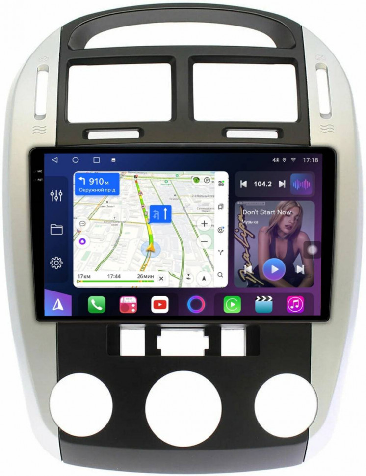 Штатная магнитола FarCar s500 Plus 2K для KIA Cerato на Android  (GX046M кондиционер)