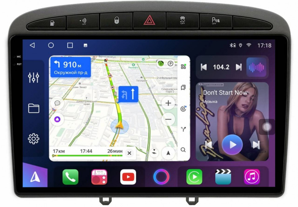 Штатная магнитола FarCar s400 2K для Peugeot 308/408 на Android  (XXL083M)