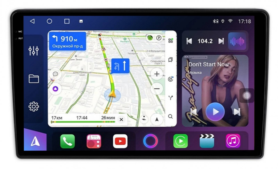 Штатная магнитола FarCar s500 Plus 2K для Opel Astra H на Android (XXL3318M)