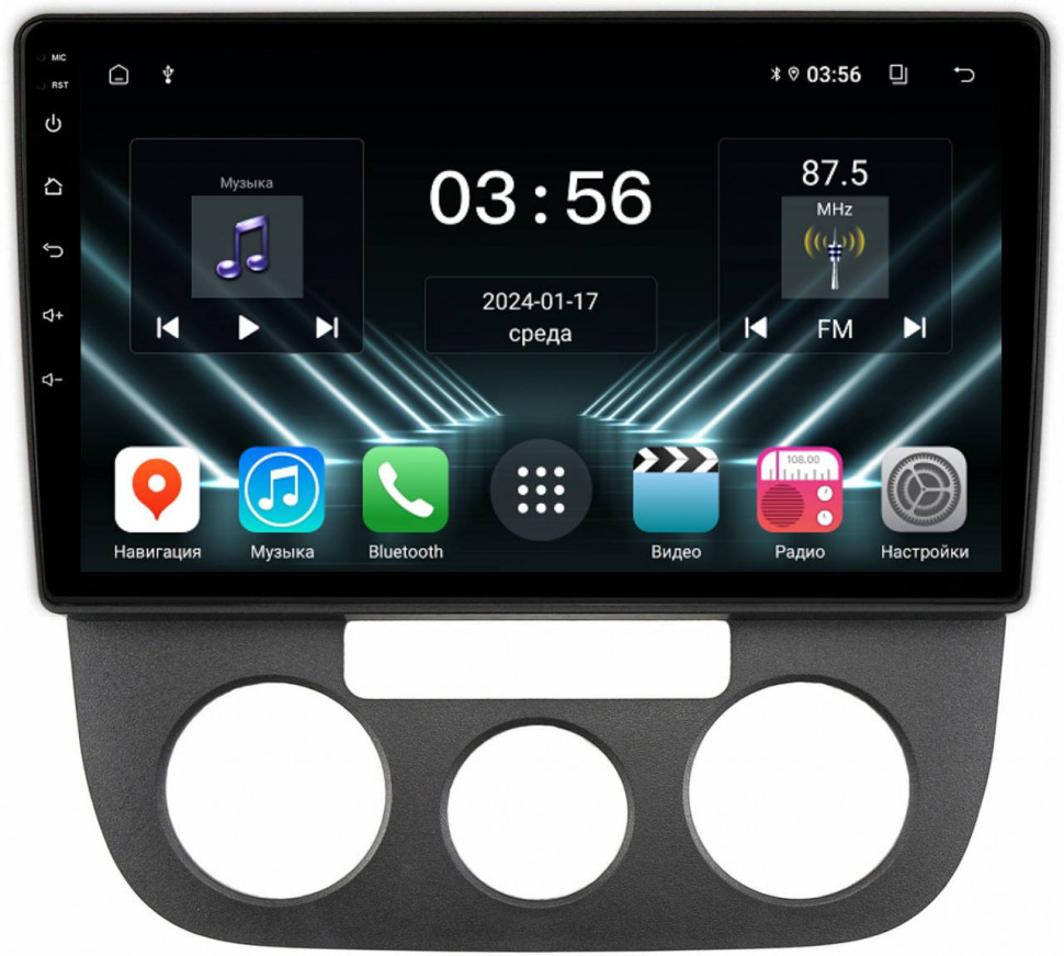 Штатная магнитола FarCar для Volkswagen Jetta на Android  (DX3226M кондей) (CarPlay)