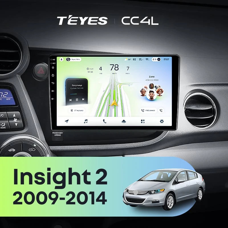Штатная магнитола для Honda Insight 2 LHD (2009-2014) - Teyes CC4L на Android 14, 8-ядер, 6ГБ-64ГБ, SIM-слот