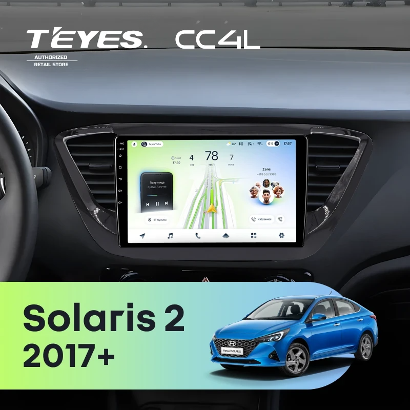 Штатная магнитола для Hyundai Solaris 2 (2017-2020) F3 (черный глянец) Тип-A - Teyes CC4L на Android 14, 8-ядер, 6ГБ-64ГБ, SIM-слот