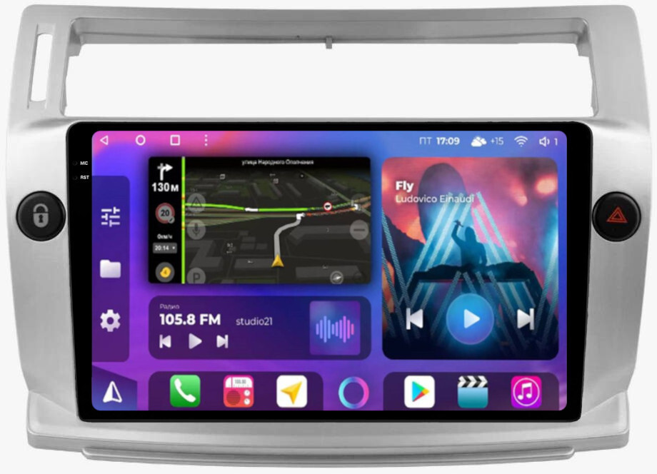 Магнитола для Citroen C4 2004-2011 - FarCar XXL3036M Android 12, QLED, ТОП процессор, 8Гб+256Гб, CarPlay, SIM-слот (CarPlay)