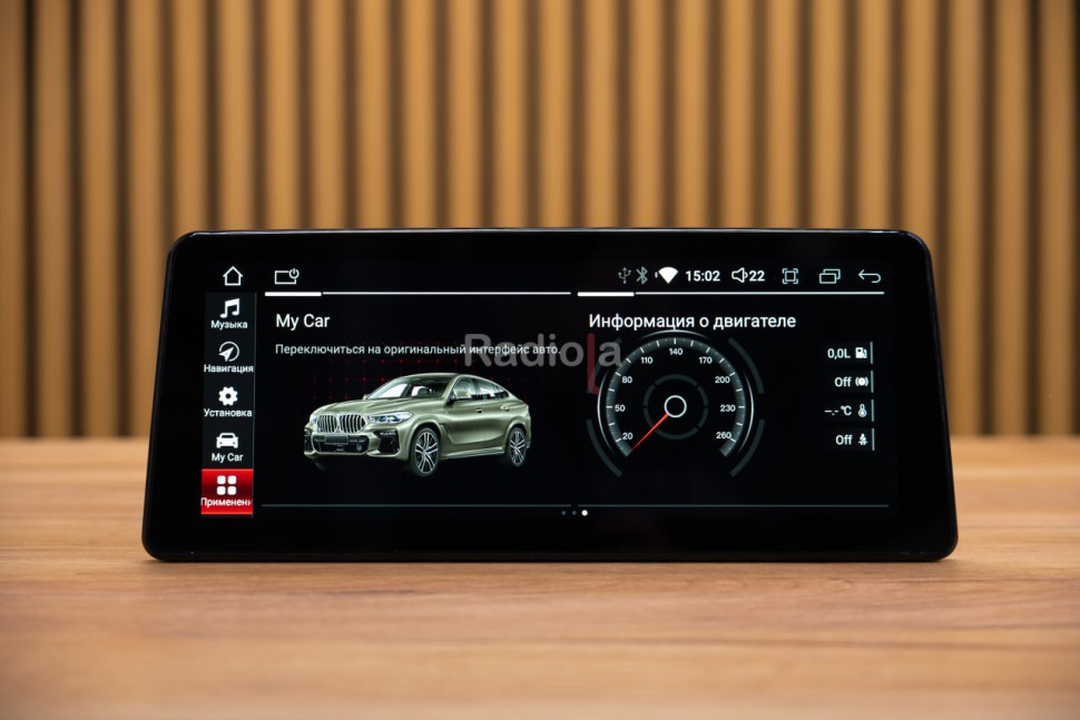 Монитор Android 12,3" для BMW 6 серии (F06/F12/F13) 2011-2015 CIC RDL-1236