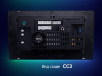Магнитола Lexus LX470, Toyota Land Cruiser 100, 2002-2007 (штатный экран) - Teyes CC3 Android 10, ТОП процессор, 4/32 Гб, CarPlay, SIM-слот (CarPlay)